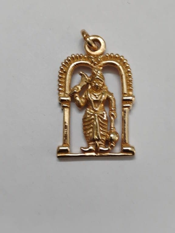 Karuppasamy thiruvatchi dollar