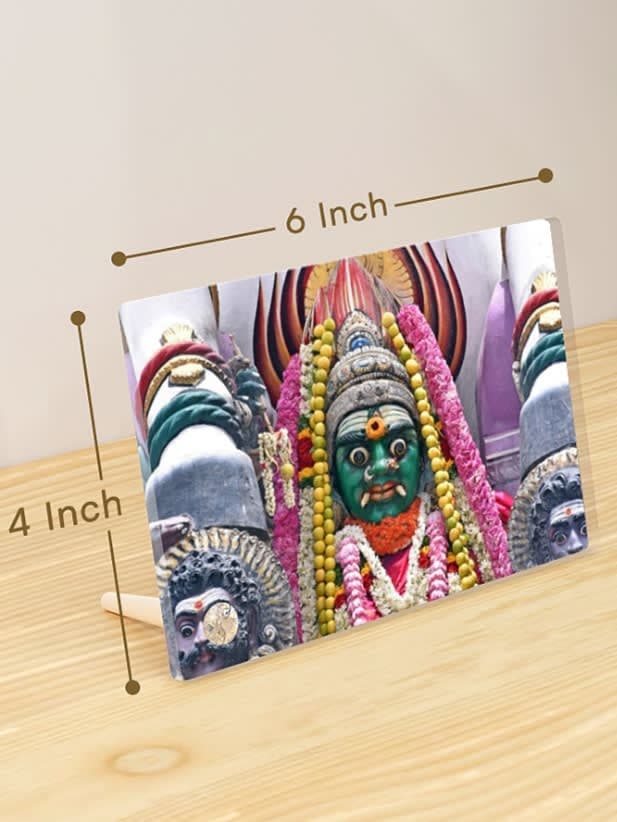 Madapuram kaaliamman dashboard