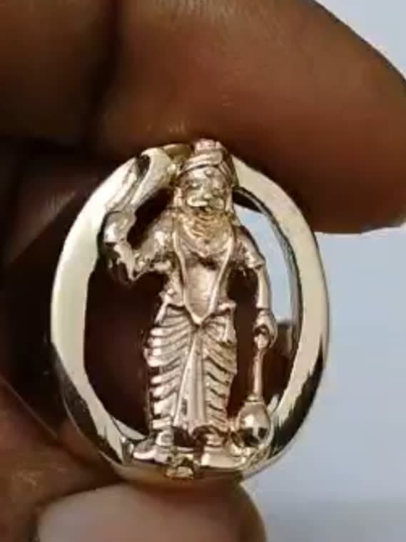 Karuppasamy premium ring
