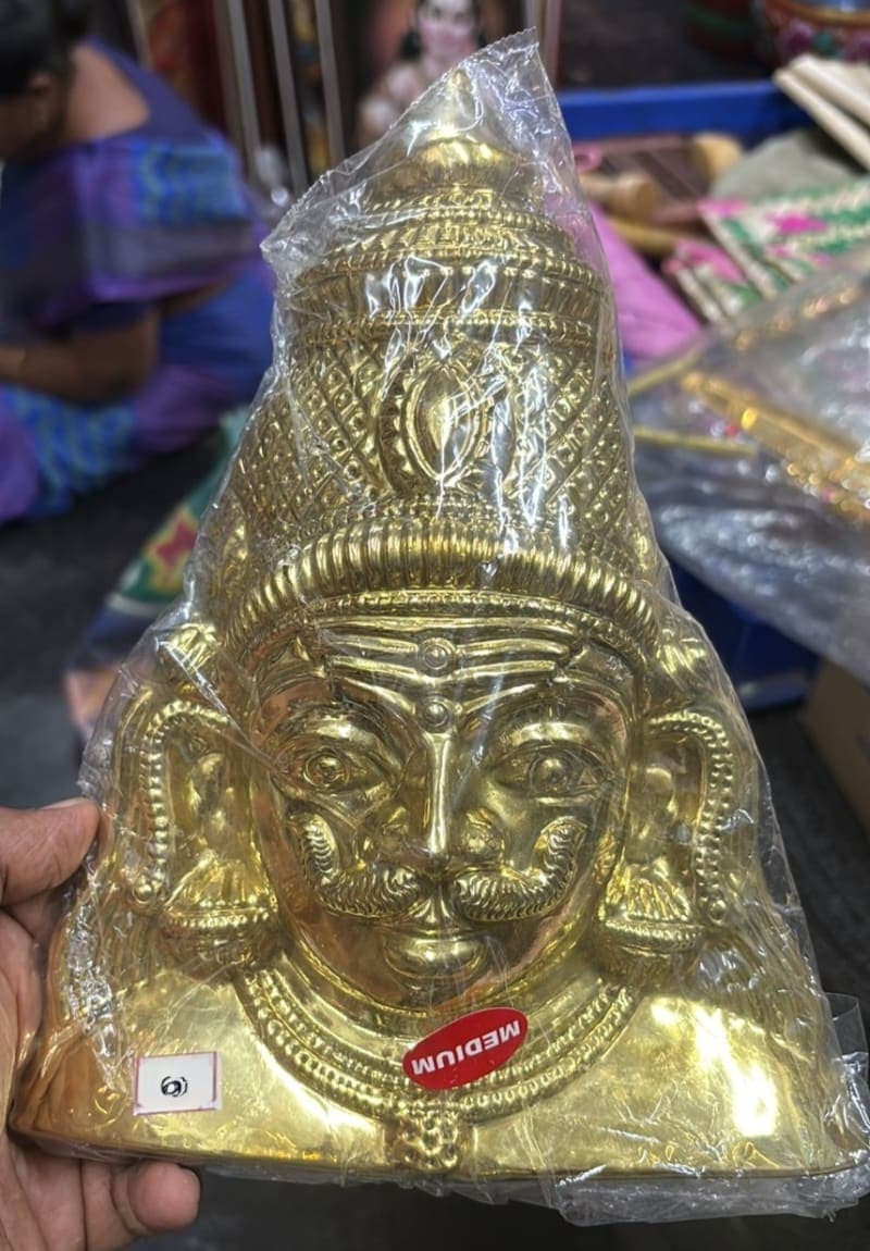 Sudalaimadan face